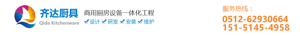 加固博士（上海）建筑科技有限公司